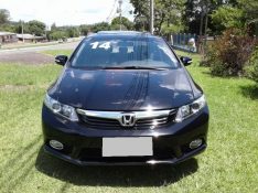 HONDA CIVIC EXR 2.0 16V FLEX 2013/2014 OFERTA CARRO | OFERTA BAIXOS SALVADOR DO SUL / Carros no Vale