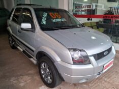 FORD ECOSPORT XLS 1.6 8V FLEX 2005/2006 SCHAEFER AUTOMÓVEIS TEUTÔNIA / Carros no Vale