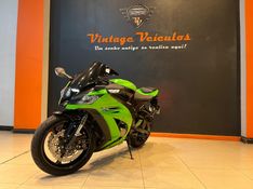 Kawasaki Ninja Zx-10R 2012/2012 VINTAGE VEÍCULOS CAXIAS DO SUL / Carros no Vale