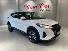 NISSAN KICKS 1.6 ADVANCE 16V 2024/2024 ÓTIMA CAR FLORES DA CUNHA / Carros no Vale