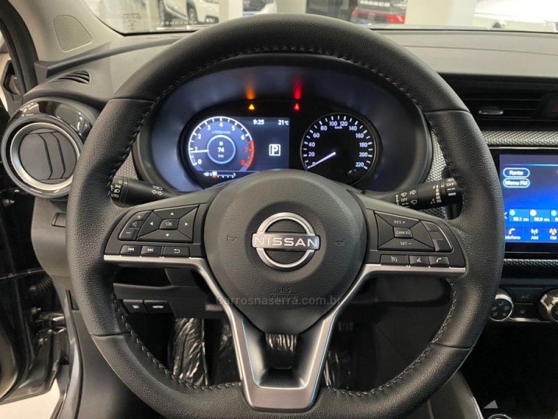 NISSAN KICKS 1.6 ADVANCE 16V 2024/2024 ÓTIMA CAR FLORES DA CUNHA / Carros no Vale