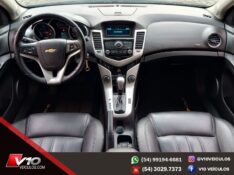 CHEVROLET CRUZE LT 1.8 16V FLEXPOWER 4P AUT. 2016/2016 V10 VEÍCULOS CAXIAS DO SUL / Carros no Vale