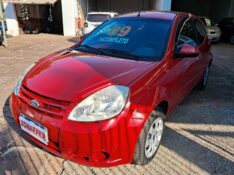 FORD KA 1.0 8V FLEX 2009/2009 SCHAEFER AUTOMÓVEIS TEUTÔNIA / Carros no Vale