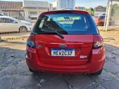 FORD KA 1.0 8V FLEX 2009/2009 SCHAEFER AUTOMÓVEIS TEUTÔNIA / Carros no Vale