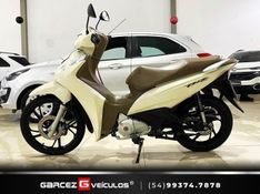 Honda Motos BIZ 125 2020/2021 GARCEZ VEÍCULOS BENTO GONÇALVES / Carros no Vale