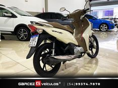 Honda Motos BIZ 125 2020/2021 GARCEZ VEÍCULOS BENTO GONÇALVES / Carros no Vale