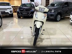 Honda Motos BIZ 125 2020/2021 GARCEZ VEÍCULOS BENTO GONÇALVES / Carros no Vale