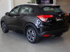 HONDA HRV EXL 1.8 CVT 2016/2016 BENTO MOTORS BENTO GONÇALVES / Carros no Vale