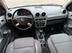 VOLKSWAGEN PARATI TRACK FIELD 1.6 MI TOTAL FLEX 2007/2008 SÉTIMA VEÍCULOS GUAPORÉ / Carros no Vale