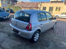 RENAULT CLIO 1.0 AUTHENTIQUE 16V 2015/2015 AR MULTIMARCAS VENÂNCIO AIRES / Carros no Vale