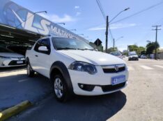 FIAT STRADA TREKKING 1.6 16V FLEX CD 2014/2014 LS MULTIMARCAS VENÂNCIO AIRES / Carros no Vale