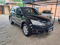 HONDA CR-V CRV LX 2011/2011 RICARDO VEÍCULOS TEUTÔNIA / Carros no Vale