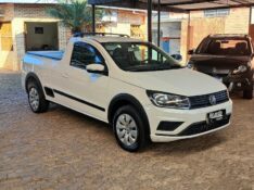 VOLKSWAGEN SAVEIRO TRENDLINE 1.6 T.FLEX 8V 2017/2017 RICARDO VEÍCULOS TEUTÔNIA / Carros no Vale