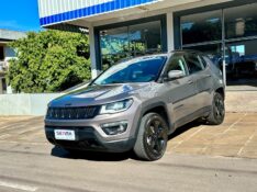 JEEP COMPASS 2.0 16V NIGHT EAGLE 4X4 2018/2018 SÉTIMA VEÍCULOS GUAPORÉ / Carros no Vale