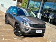 JEEP COMPASS 2.0 16V NIGHT EAGLE 4X4 2018/2018 SÉTIMA VEÍCULOS GUAPORÉ / Carros no Vale