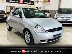 FORD KA 1.6 MPI ACTION 8V 2005/2005 GARCEZ VEÍCULOS BENTO GONÇALVES / Carros no Vale