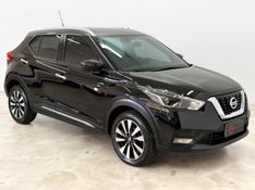 NISSAN KICKS 1.6 16V SL XTRONIC 2020/2021 FOCAR VEÍCULOS CAXIAS DO SUL / Carros no Vale