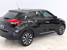 NISSAN KICKS 1.6 16V SL XTRONIC 2020/2021 FOCAR VEÍCULOS CAXIAS DO SUL / Carros no Vale