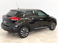 NISSAN KICKS 1.6 16V SL XTRONIC 2020/2021 FOCAR VEÍCULOS CAXIAS DO SUL / Carros no Vale