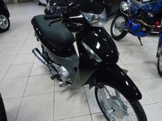 Honda Motos BIZ 125 ES 2006/2006 BOURSCHEID CARROS E MOTOS SANTA CLARA DO SUL / Carros no Vale