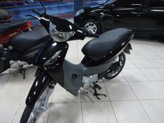 Honda Motos BIZ 125 ES 2006/2006 BOURSCHEID CARROS E MOTOS SANTA CLARA DO SUL / Carros no Vale