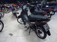 Honda Motos BIZ 125 ES 2006/2006 BOURSCHEID CARROS E MOTOS SANTA CLARA DO SUL / Carros no Vale