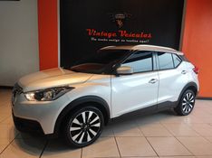 Nissan Kicks S 2018/2018 VINTAGE VEÍCULOS CAXIAS DO SUL / Carros no Vale