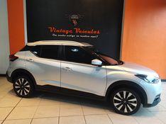 Nissan Kicks S 2018/2018 VINTAGE VEÍCULOS CAXIAS DO SUL / Carros no Vale