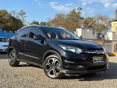 Honda HR-V EX 1.8 2017 NEUMANN VEÍCULOS ARROIO DO MEIO / Carros no Vale