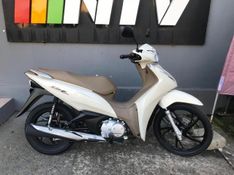 Honda Motos Biz 125 2024/2024 NECO TOLATI VEÍCULOS VENÂNCIO AIRES / Carros no Vale