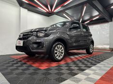 Fiat MOBI LIKE 1.0 Fire 2022/2022 CIRNE AUTOMÓVEIS SANTA MARIA / Carros no Vale