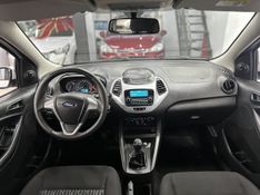 Ford Ka 1.0 SE/SE Plus TiVCT 2020/2021 CIRNE AUTOMÓVEIS SANTA MARIA / Carros no Vale