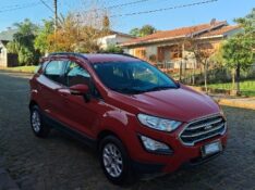 FORD ECOSPORT 1.5 SE 2018/2018 STOPCAR MULTIMARCAS ESTRELA / Carros no Vale