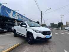 FIAT STRADA ENDURANCE 1.4 CS 2022/2022 LS MULTIMARCAS VENÂNCIO AIRES / Carros no Vale