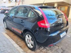 CITROEN C4 1.6 GLX COMPETITION 16V 2013/2014 ALTERNATIVA VEÍCULOS LAJEADO / Carros no Vale