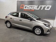 HYUNDAI HB20 SENSE 1.0 2024/2024 ROSAUTO VEÍCULOS VENÂNCIO AIRES / Carros no Vale