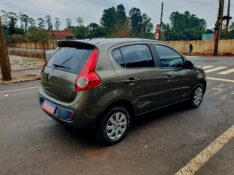 FIAT PALIO ATTRACTIVE 1.0 EVO 2015/2016 CRUZEIRO MULTIMARCAS CRUZEIRO DO SUL / Carros no Vale