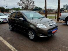 FIAT PALIO ATTRACTIVE 1.0 EVO 2015/2016 CRUZEIRO MULTIMARCAS CRUZEIRO DO SUL / Carros no Vale