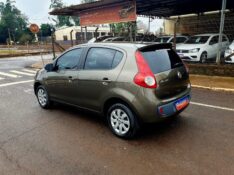 FIAT PALIO ATTRACTIVE 1.0 EVO 2015/2016 CRUZEIRO MULTIMARCAS CRUZEIRO DO SUL / Carros no Vale