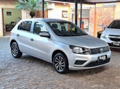 VOLKSWAGEN GOL 1.0 12V 2020 2019/2020 RICARDO VEÍCULOS TEUTÔNIA / Carros no Vale