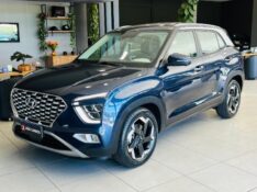 HYUNDAI CRETA 2.0 ULTIMATE 2022/2022 JOÃO CARROS MULTIMARCAS GUAPORÉ / Carros no Vale