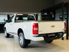 CHEVROLET S10 2.8 LS 4X4 CS 16V TURBO 2018/2018 JOÃO CARROS MULTIMARCAS GUAPORÉ / Carros no Vale