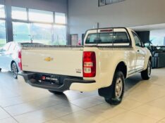 CHEVROLET S10 2.8 LS 4X4 CS 16V TURBO 2018/2018 JOÃO CARROS MULTIMARCAS GUAPORÉ / Carros no Vale