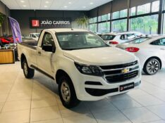 CHEVROLET S10 2.8 LS 4X4 CS 16V TURBO 2018/2018 JOÃO CARROS MULTIMARCAS GUAPORÉ / Carros no Vale