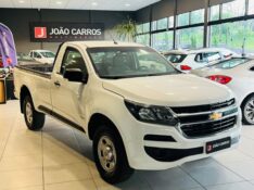 CHEVROLET S10 2.8 LS 4X4 CS 16V TURBO 2018/2018 JOÃO CARROS MULTIMARCAS GUAPORÉ / Carros no Vale