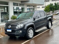 VOLKSWAGEN AMAROK HIGHLINE 2.0 CD 4X4 2013/2014 SÉTIMA VEÍCULOS GUAPORÉ / Carros no Vale