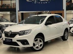 RENAULT LOGAN 1.6 ZEN 16V 2022/2023 LEHMEN VEÍCULOS VENÂNCIO AIRES / Carros no Vale