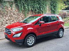 FORD ECOSPORT 2018/2018 STOPCAR MULTIMARCAS ESTRELA / Carros no Vale