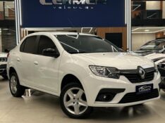 RENAULT LOGAN 1.6 ZEN 16V 2022/2023 LEHMEN VEÍCULOS VENÂNCIO AIRES / Carros no Vale