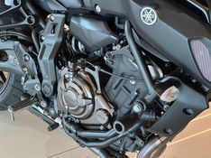 YAMAHA MT 07 ABS 2021/2021 GRIFFCAR MULTIMARCAS DOIS IRMÃOS / Carros no Vale